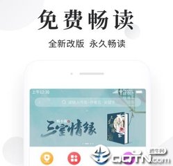 半岛体育官方网站